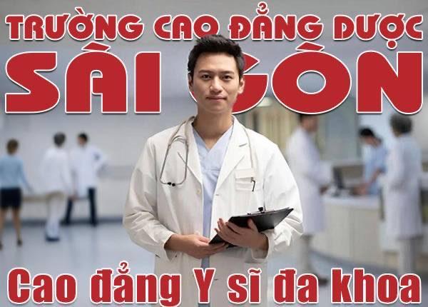 Bộ Giáo dục và Đào tạo công bố các mốc thời gian dự kiến cho tuyển sinh năm 2027