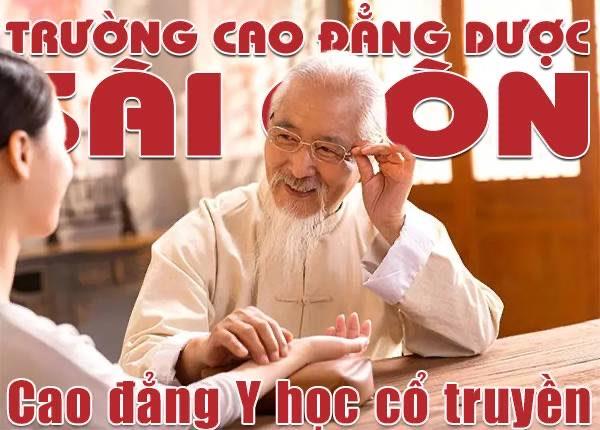Chương trình đào tạo Cao đẳng ngành Y học cổ truyền Sài Gòn hệ chính quy