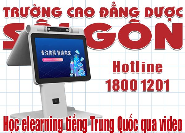 Đăng ký học Cao đẳng từ xa elearning ngành ngôn ngữ tiếng Trung Quốc như thế nào?