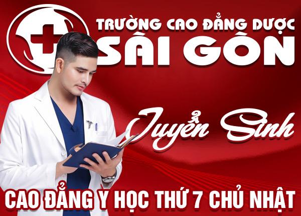 Lý do chọn học Văn bằng 2 Trường Cao đẳng Dược Sài Gòn?