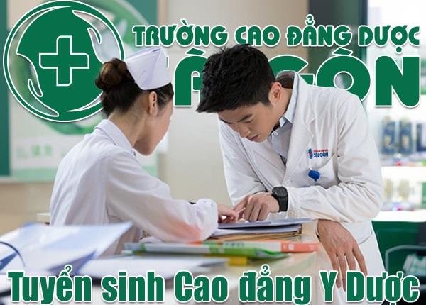 Thí sinh muốn tuyển thẳng ngành Y năm 2026 cần đáp ứng điều kiện gì?