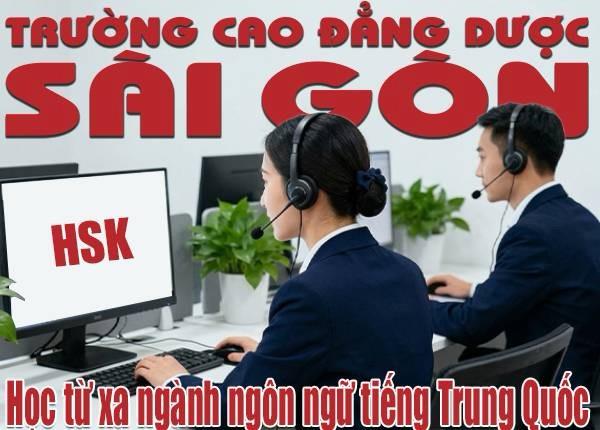 Tuyển sinh đào tạo trực tuyến online Cao đẳng ngành ngôn ngữ tiếng Trung Quốc học vào các buổi tối hoặc ngày thứ 7 chủ nhật