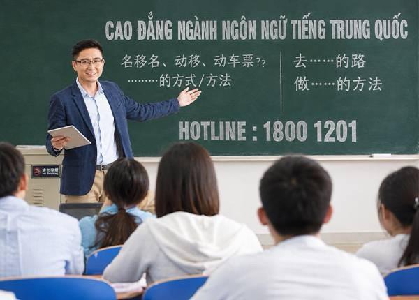 Xét tuyển Cao đẳng ngành ngôn ngữ tiếng Trung Quốc hệ đào tạo chính quy